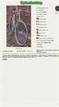 Mobile Screenshot of cykelhobby.com